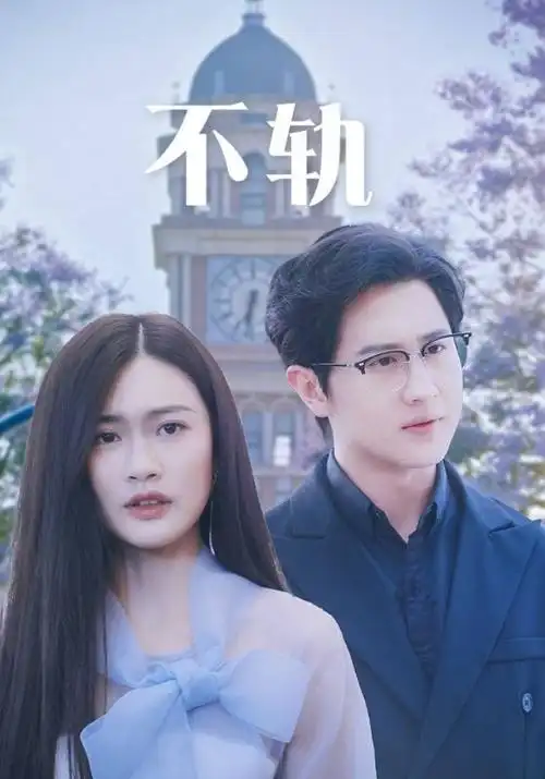 江畔旧仓放映的香港黑色电影专题占位图
